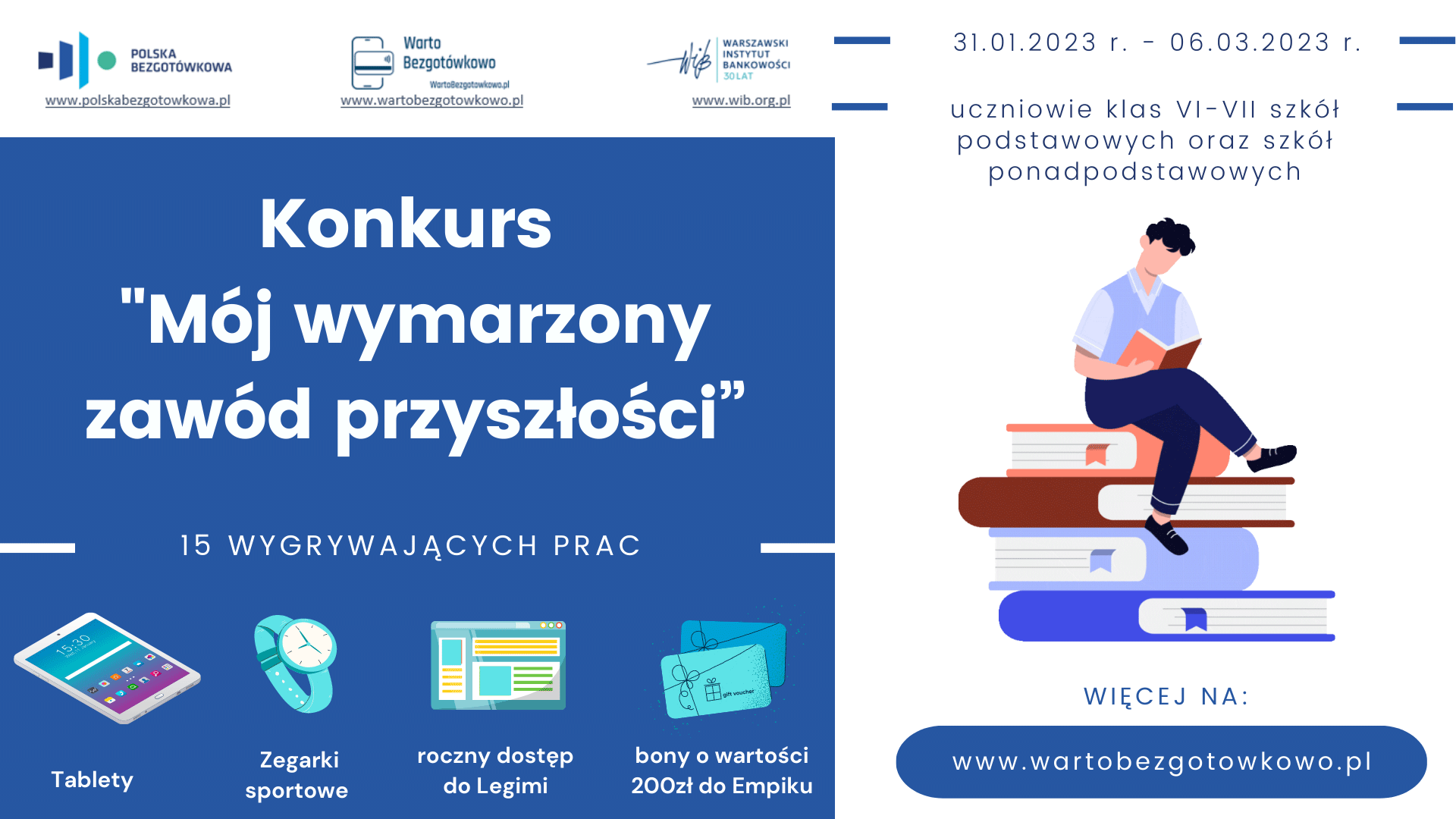 Weź udział w konkursie „Mój wymarzony zawód przyszłości” i wygraj atrakcyjne nagrody!